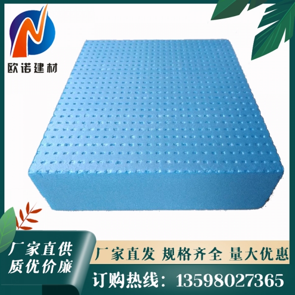 冷库挤塑板保温做法