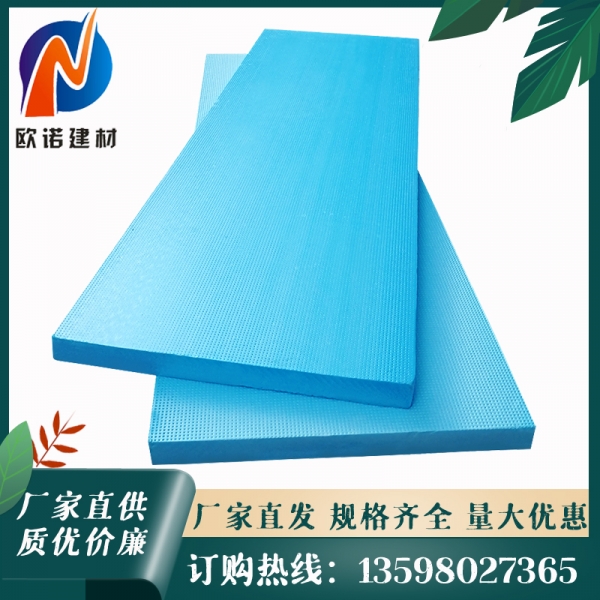 挤塑板施工工艺